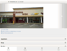 Tablet Screenshot of chinawokplaza.com